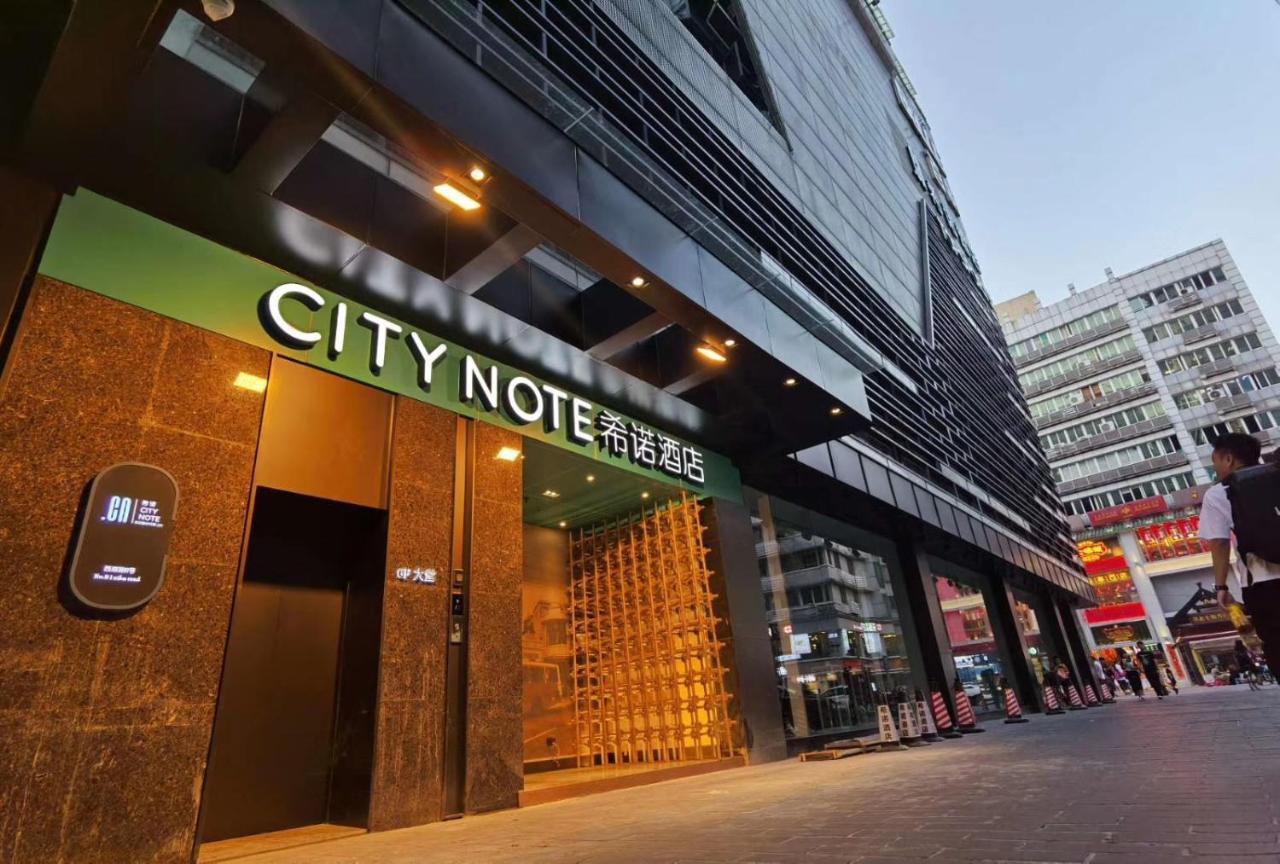 Citynote Hotel Beijing Road Pedestrian Cantão Exterior foto